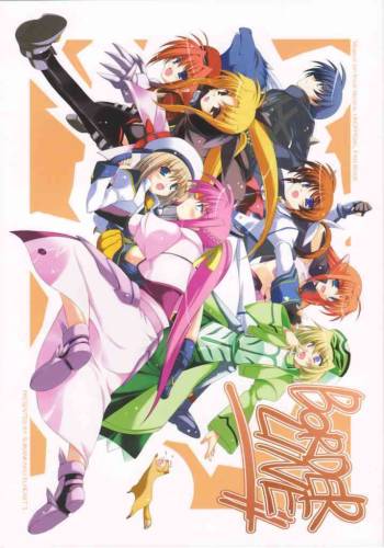 BORDER LINE cover
