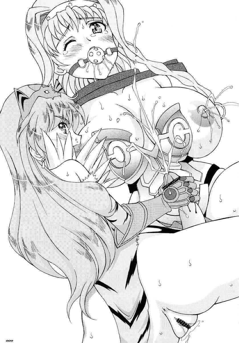 ZAKU-ZAKU Digame. page 9 full