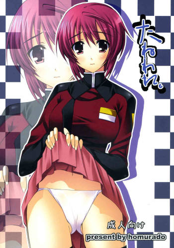 Taneware. cover