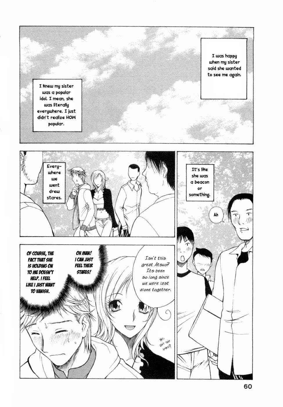 My Sister, the Idol page 4 full