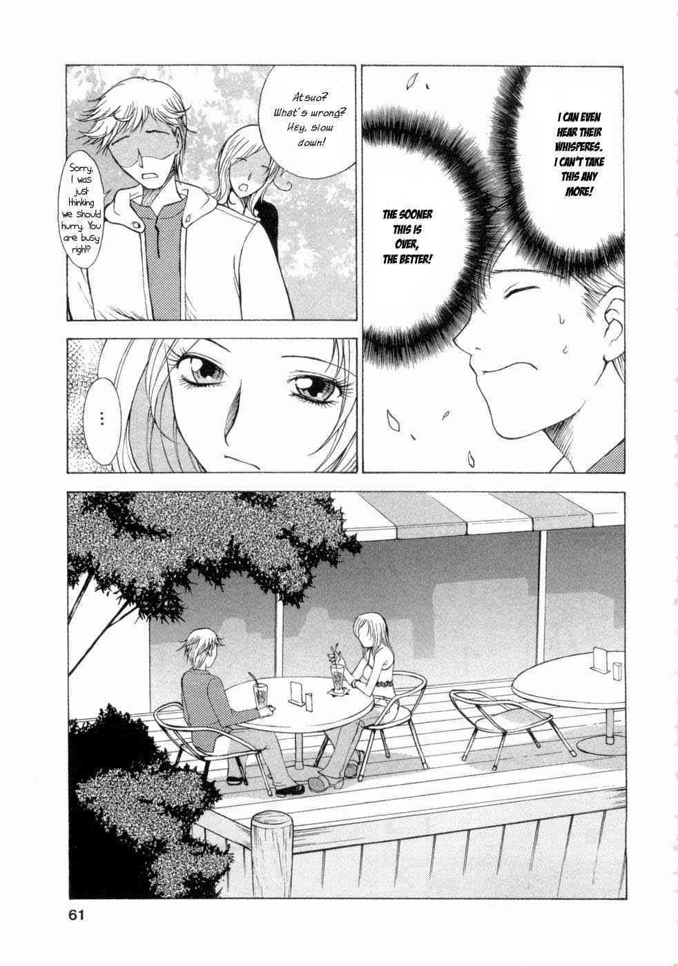 My Sister, the Idol page 5 full