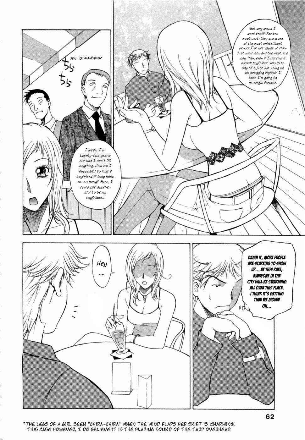 My Sister, the Idol page 6 full