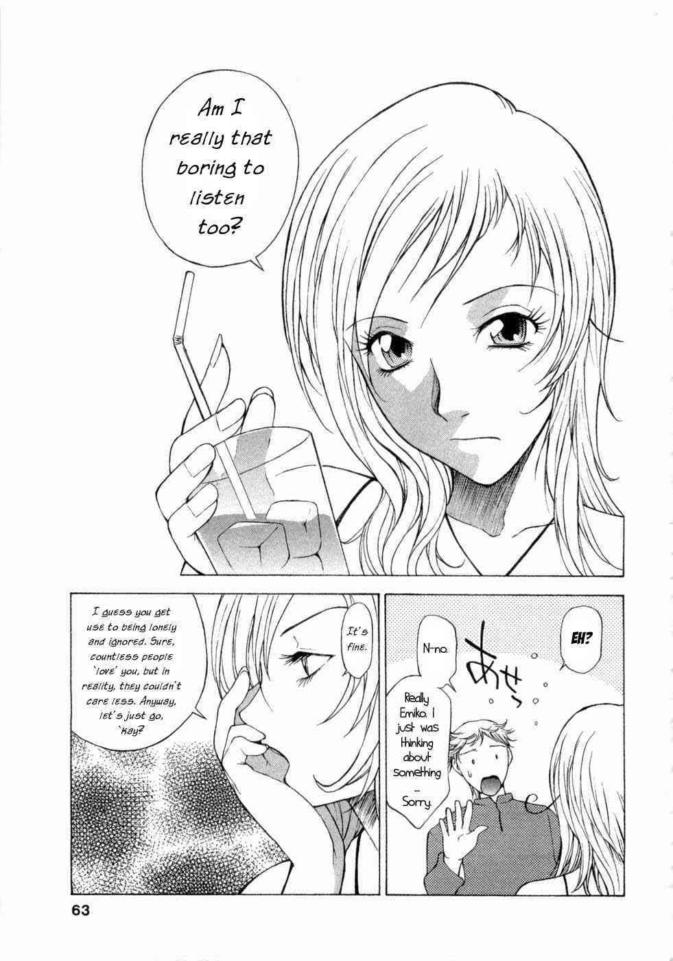 My Sister, the Idol page 7 full
