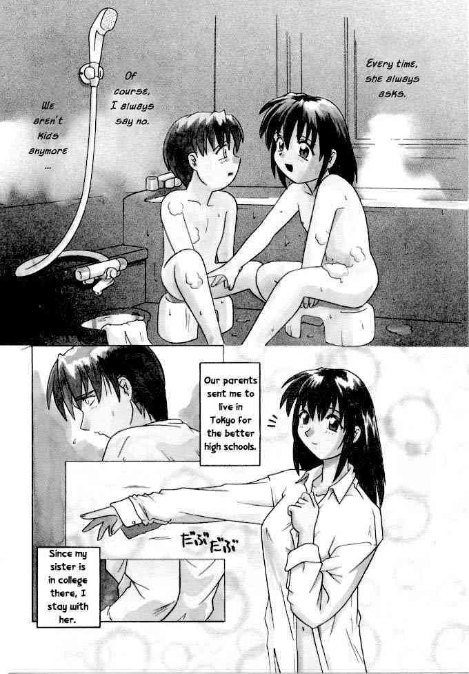 Living with Sis page 3 full