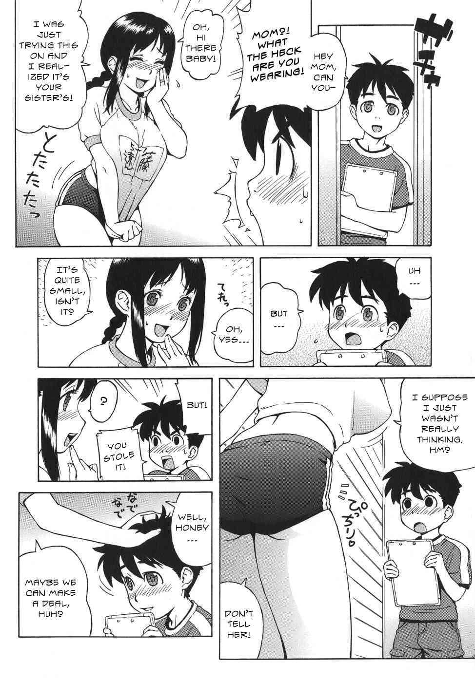 Mom's Great Deal page 5 full