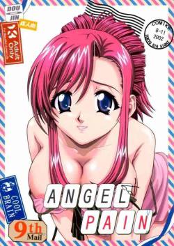 Angel Pain 09