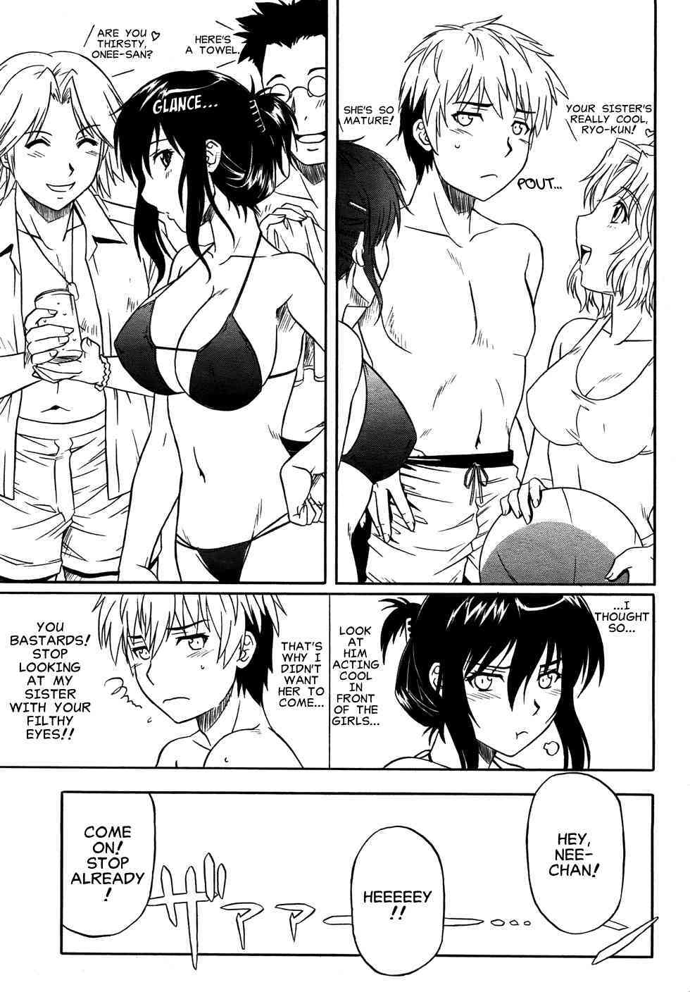 Flush/Splash page 3 full