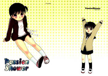 Passion Shower cover