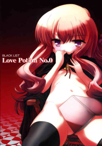 Love Potion No.0 cover