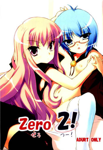 ZERO 2! cover