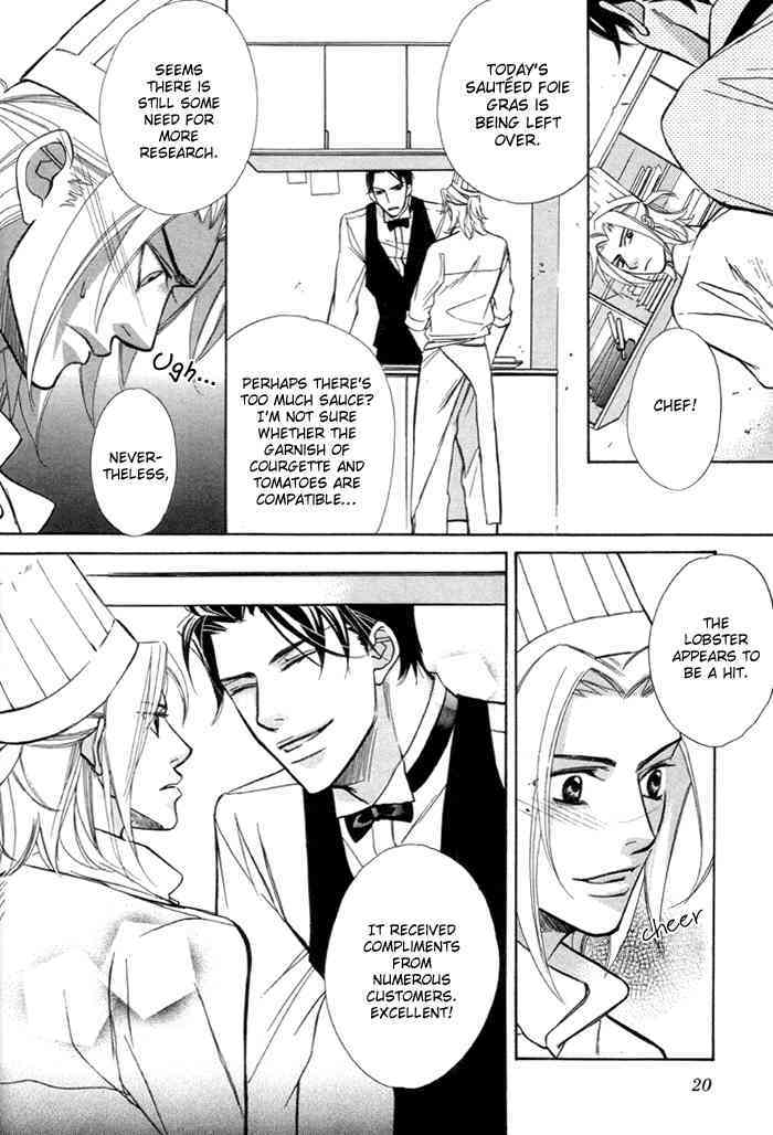 Anata no Chef | Your Chef page 4 full