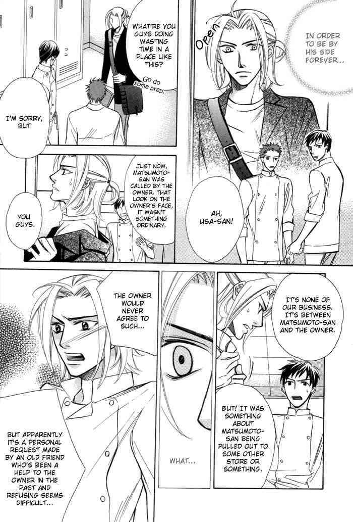 Anata no Chef | Your Chef page 8 full