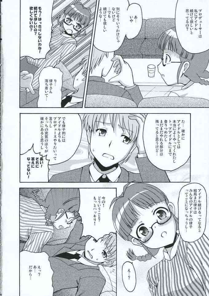 TURNING POINT page 5 full