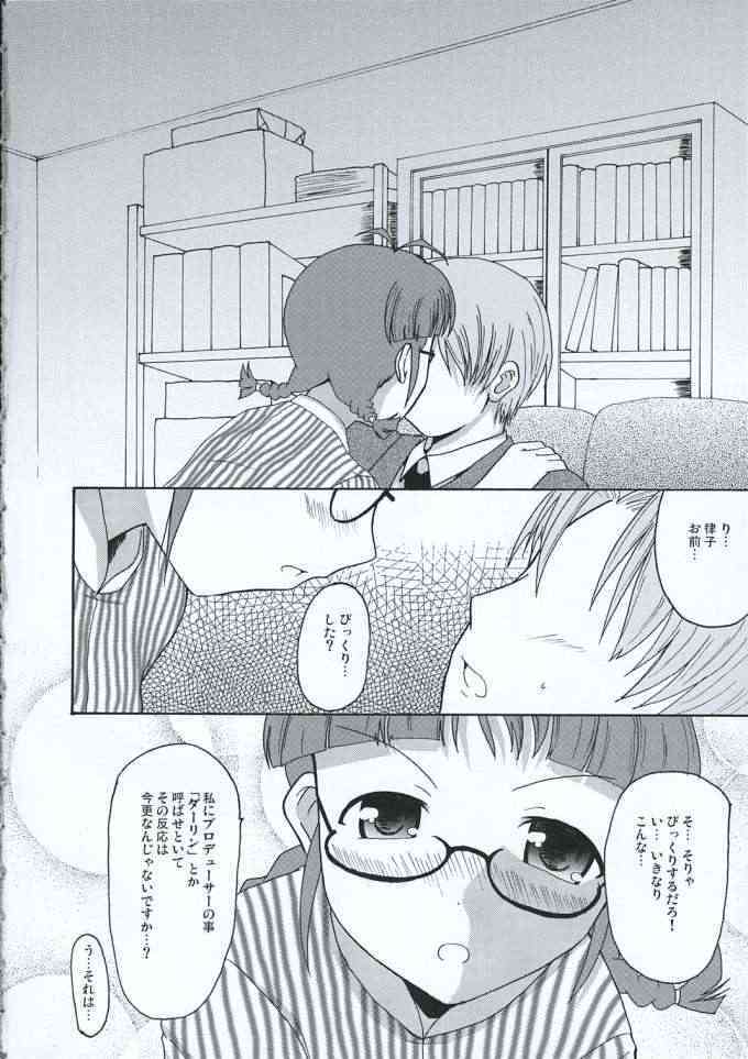 TURNING POINT page 7 full