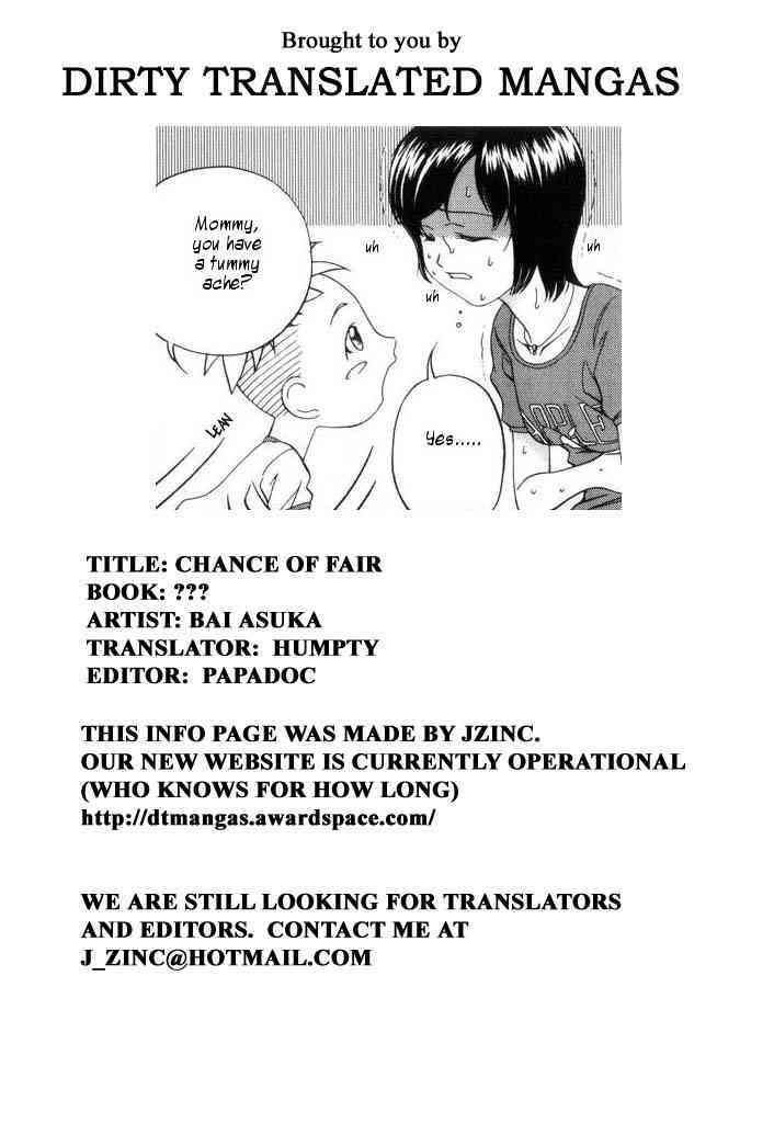 Chance of Fair page 3 full