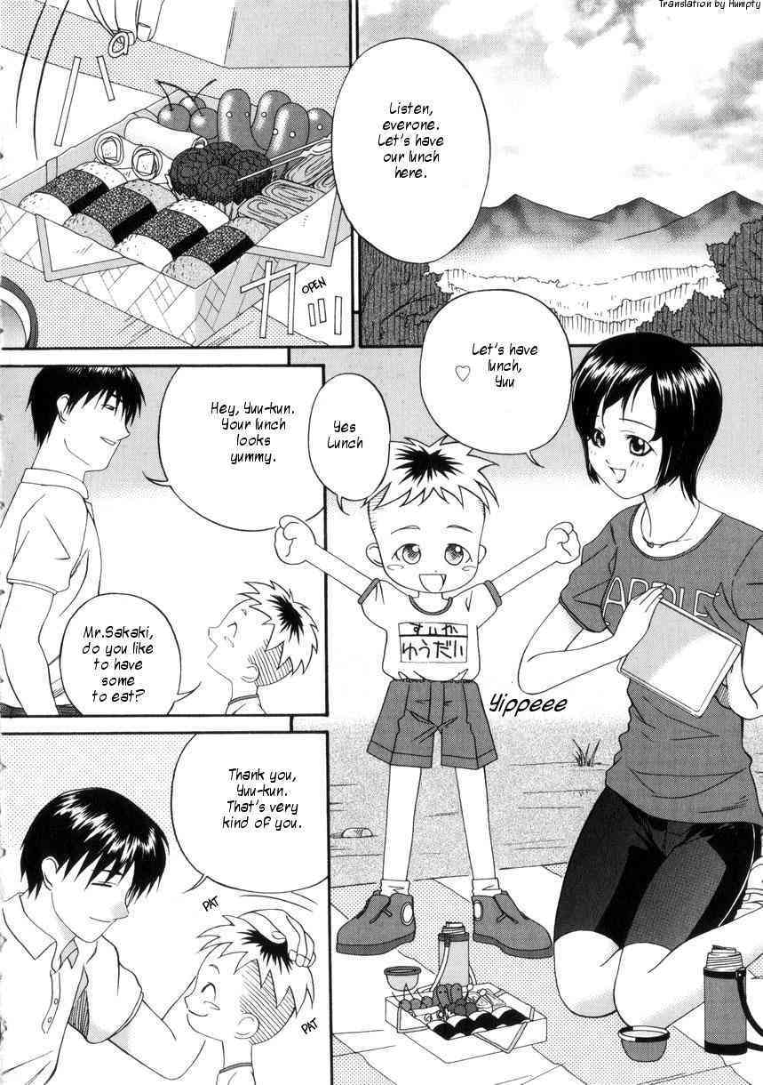 Chance of Fair page 5 full