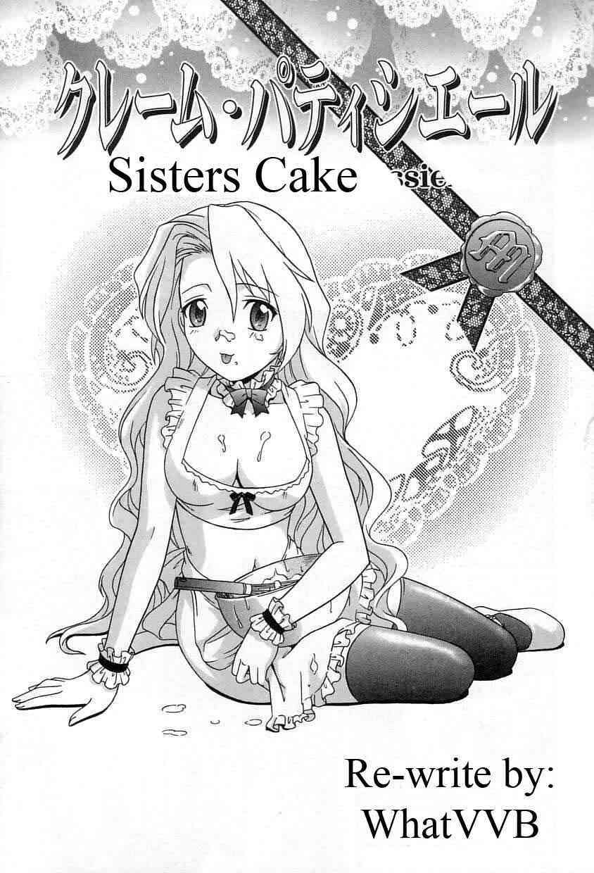 Sisters Cake page 1 full