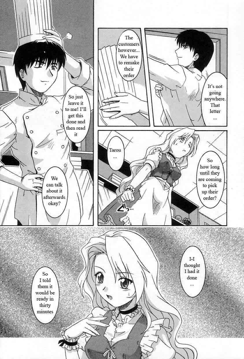 Sisters Cake page 5 full