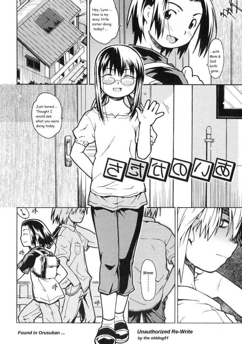 Shapes page 1 full