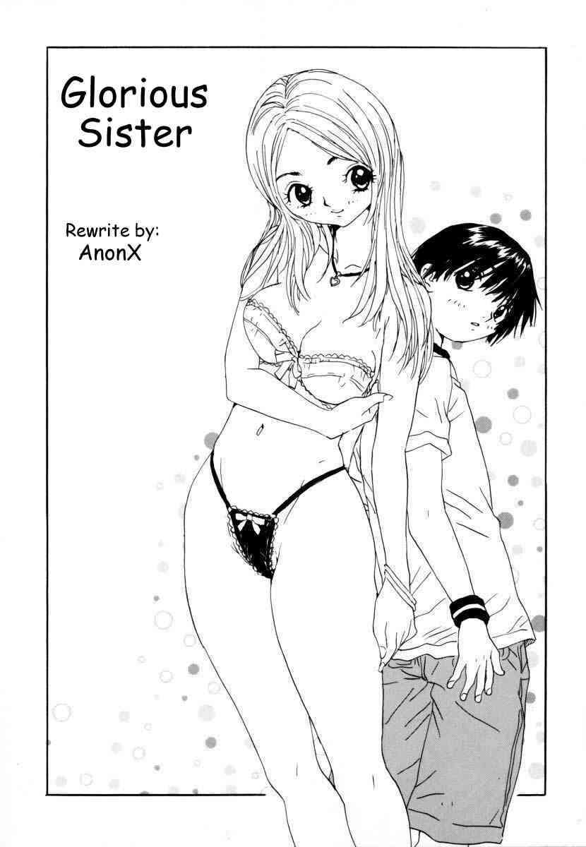 Glorious Sister page 1 full