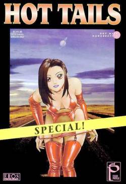 Hot Tails Special