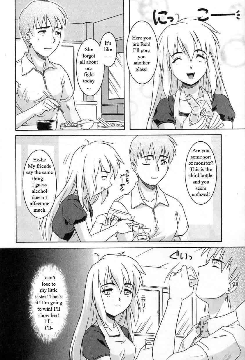The Great Mistake page 4 full