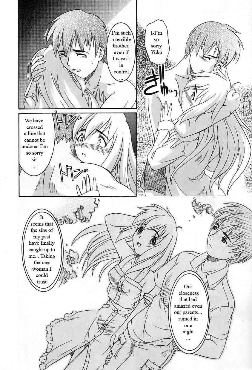 The Great Mistake page 8 full