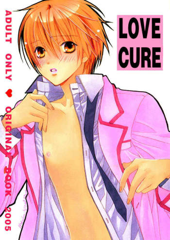 Love_Cure_ cover
