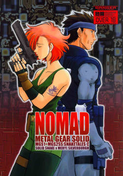(C64) [Magic Capsule (Shinkirou Nakaji)] Nomad (Metal Gear Solid)