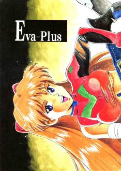 Eva Plus C