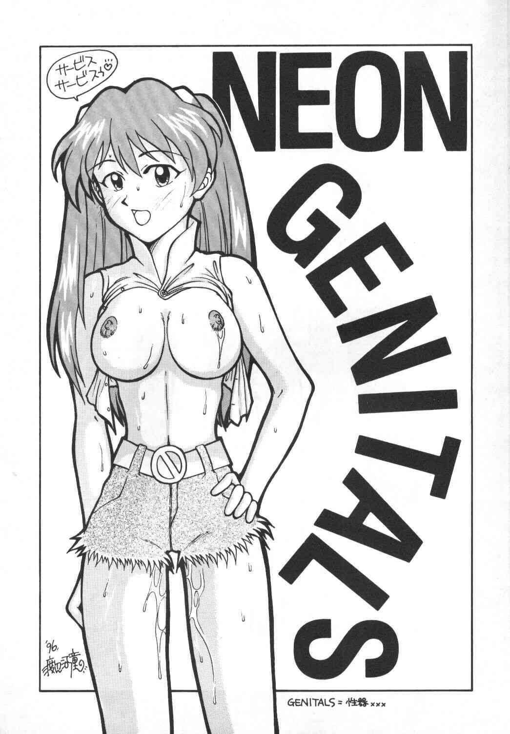 Genitals 01 page 2 full