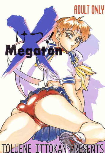 Ketsu! Megaton X cover