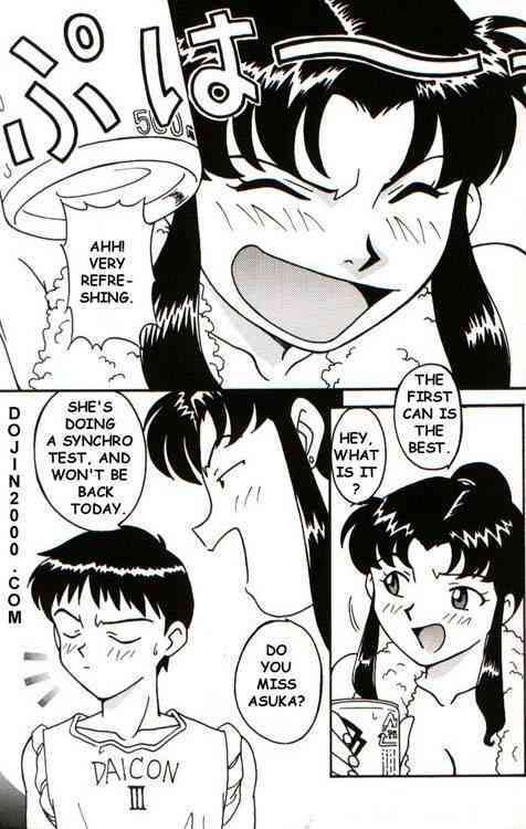 Last Child page 1 full