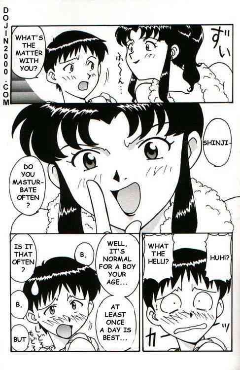 Last Child page 3 full