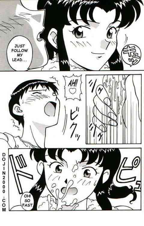 Last Child page 5 full