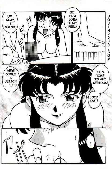 Last Child page 6 full