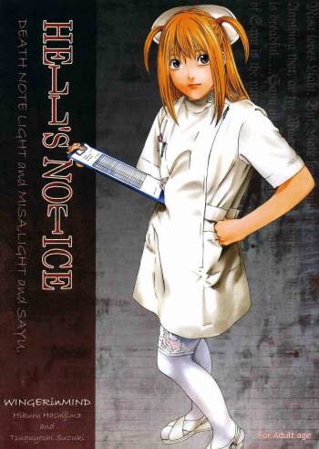 Hell's Notice cover