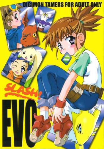 Evolution Slash cover
