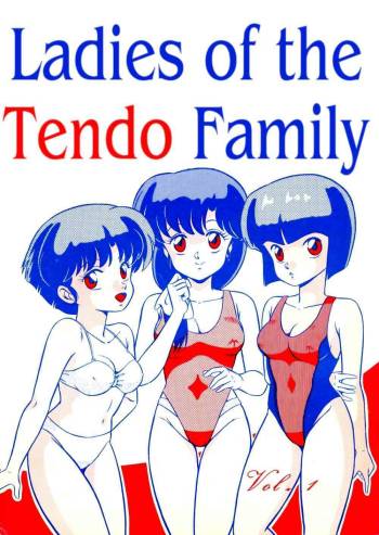 Tendou-ke no Musume tachi vol. 1 | Ladies of the Tendo Family cover