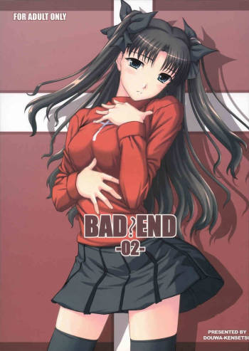 BAD?END - 02 - cover