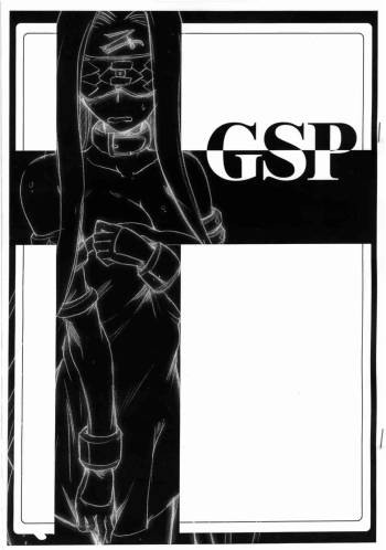 GSP cover
