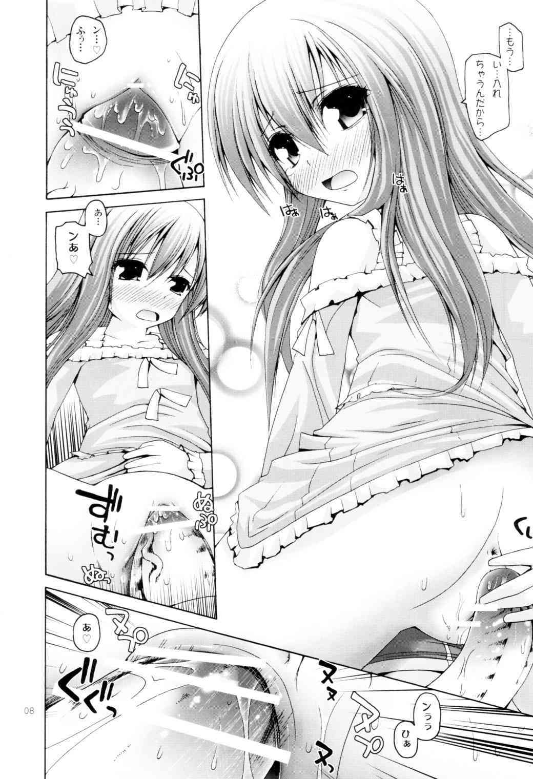 zero-day-attack page 7 full