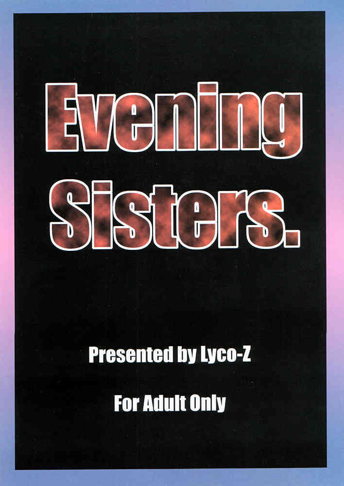 Evening Sisters page 2 full