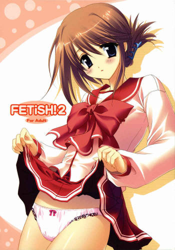 FETiSH!2 cover