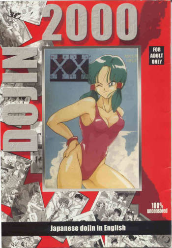 XX cover