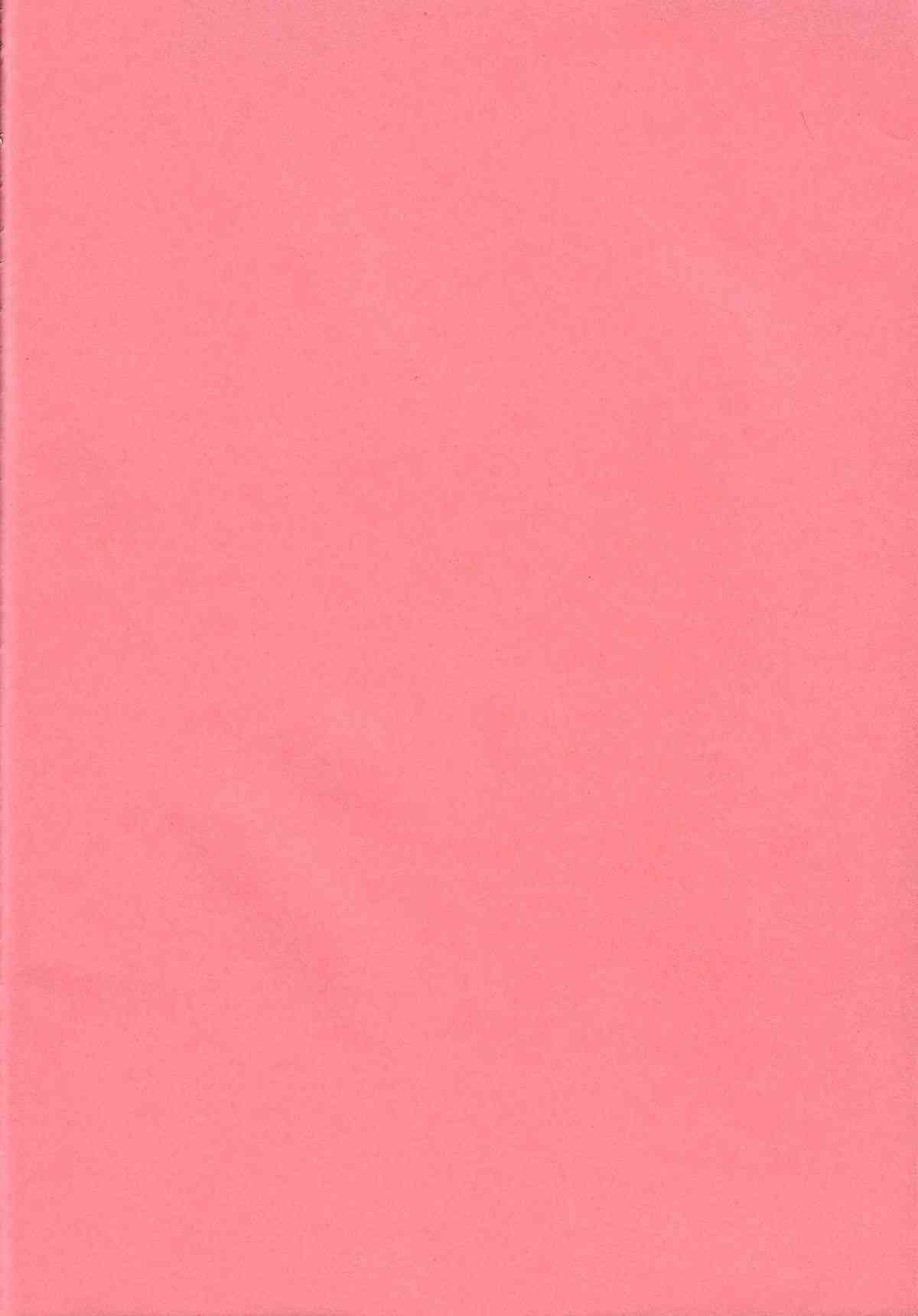 TECHNICAL S.S. 1 2nd Impression page 3 full
