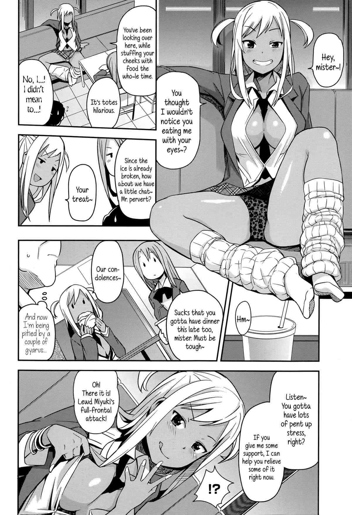 Take Out page 2 full