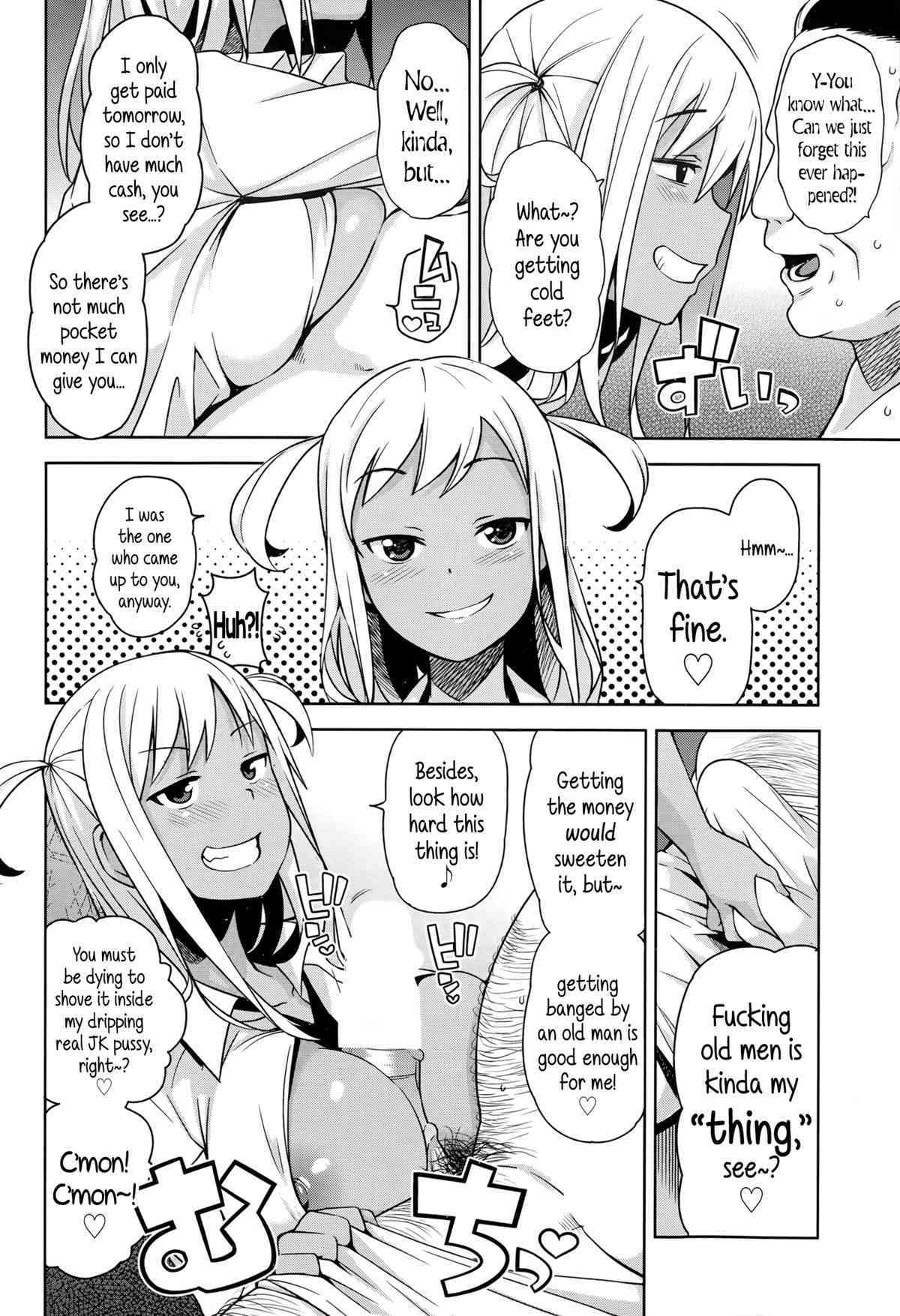 Take Out page 4 full