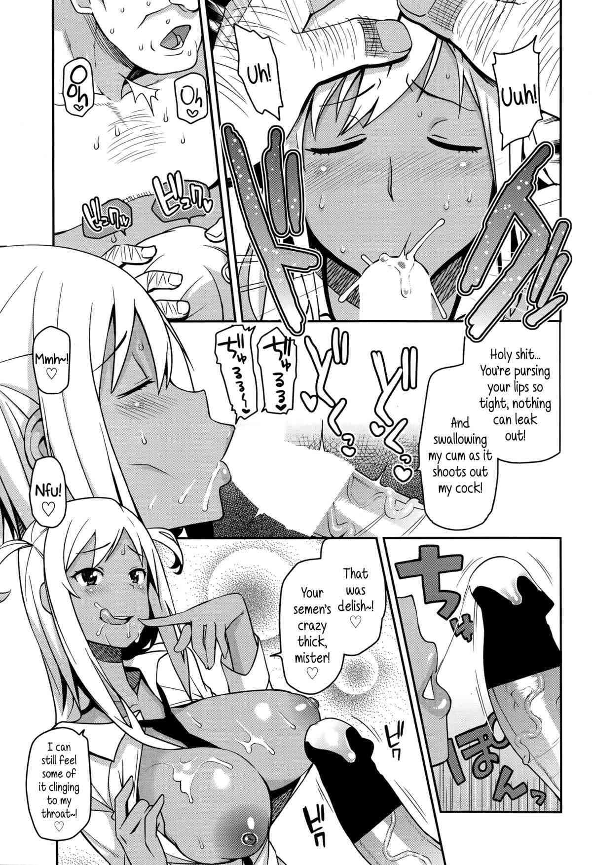 Take Out page 7 full
