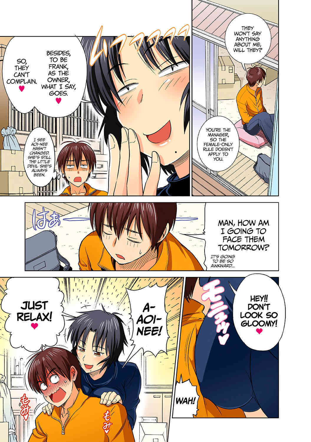 Mojo! -Motenai Girls- Ch. 1   =CW + TLL= page 10 full